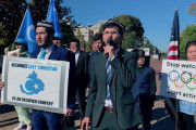 ウィグル支持団体がホワイトハウス前で北京オリンピックボイコットを呼びかける…[海外の反応]
