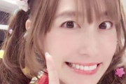 【悲報】アイマス声優、結婚ラッシュ　松嵜麗さんも結婚！！