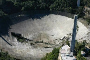 巨大電波望遠鏡アレシボ天文台が崩壊、安全上の問題で解体を発表したばかり…映画007でも撮影！