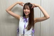 【乃木坂46】菅原咲月「今年の目標はご飯をいっぱい食べること」