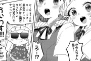 【漫画】叛逆のニジガサキ＃13更新！虹星邂逅、あと彼方ちゃんに出番が！！【ラブライブ！虹ヶ咲】
