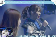 【日向坂46】MV残り3曲は一体どの曲に・・・？？？