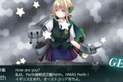 【艦これ】パースは2-4でドロップ！ ほか期間限定ドロ海域まとめ