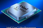 Intel Core Ultra 9 285K、パスマークで5Kポイントを突破し、14900Kより11%高速なシングルスレッドCPUとなる