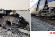 中央日報　韓国高速鉄道ＫＴＸ列車、なぜ脱線？　外部の衝撃よりも車体の欠陥の可能性  ★2  [1/7]