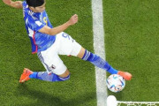 三笘薫のギリギリ折り返し、ドイツで物議「サッカー史に残るスキャンダルだ」【カタールW杯】