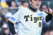 【野球】阪神が優勝できなかった本当の理由…ドラフト指名の“失敗”を恐れて「暗黒時代」を招いたスカウト戦略
