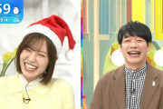 サンタになった櫻坂46松田里奈×おやすみが欲しい川島さん、二人とも偉い【THE TIME,】