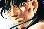 【一歩】森川ジョージ氏「50巻超えがゴロゴロ」長期連載漫画の増加に私見「引き延ばしと笑われても…」