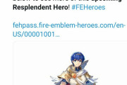 【FEH】外人ども聖戦とか知らんはずだろうに･･･やはり絵か