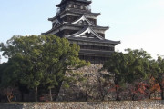 広島城、3月22日に「閉城」… 老朽化のため！