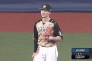 【vsオリックス】日ハム西川の好守も犠牲フライで点差が2点に広がる