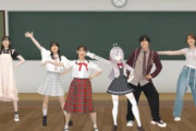 【ロシデレ】第4話EDテーマ『ハレ晴レユカイ』、3Dアーリャ&キャスト陣による「踊ってみた」動画が公開されるｗｗｗｗｗｗ
