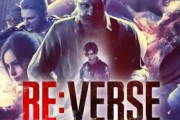 バイオ新作対戦型ゲーム『バイオハザード RE:VERSE』配信決定！「ヴィレッジ」購入で無料で出来るぞおおおお