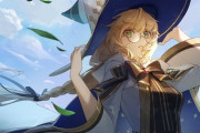 【FGO】雨の魔女トネリコイラスト！！　帽子抑えてるの可愛いです！！