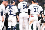 【悲報】西武、話題にすら上がらない
