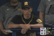 矢野監督「クソッ、ノーノー食らってもうた…明日の巨人戦は打ちまくって切り替えるで！先発は…」
