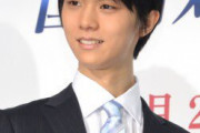 ORICON NEWS  第12回 好きなスポーツ選手ランキング 男女別TOP10を発表 ！ 羽生結弦 高橋大輔 宇野昌磨 本田真凜 がランクイン！