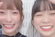 【日向坂46】めいめい、陽世との約束が遂に叶う！