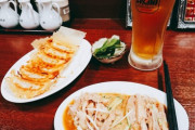 ぼく、中華料理屋でビールをゴクリ（※画像あり）