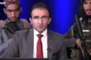 【朗報】テレビ局キャスター「アフガニスタンはとても平和になりました」 銃持ったタリバン兵「………」