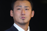 日本ハム中田翔　暴行騒動で過去の後輩イジリに批判…大谷翔平には“いじめ宣言”
