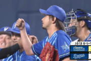 【試合結果】[2021/5/3] DeNAベイスターズ２－１中日ドラゴンズ　ピープルズ６回無失点の好投　３連勝！