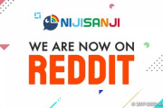 にじさんじ「Reddit」本日より公式運営始動！？