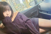スーパーカブ声優さん、吉野家でキマってしまう