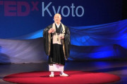 【TED京都】日本の仏教から伝えるマインドフルネスの意義 海外の反応
