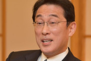 岸田総理「消費税上げるかは現時点では言えない?」