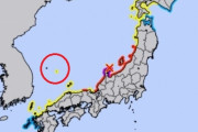 韓国人「日本気象庁が韓国領土『竹島』に津波注意報を発令！」竹島は日本領土じゃないのに？　韓国の反応