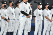 ロッテ担当記者「井口監督にブーイングしたロッテファンにあぜんとした」
