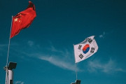【悲報】韓国と中国の起源主張戦争、第2ラウンドへｗｗｗｗｗｗｗｗ