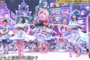 躍動太もも感!!!【乃木坂46】
