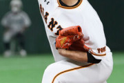 巨人・大竹寛さん 防御率1.42 1勝0敗 7H