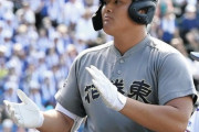 【悲報】佐々木麟太郎、あれだけ騒がれたのにドラ1指名なさそう
