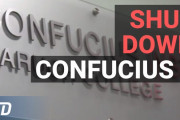米国務長官「孔子学院は中国の広報組織！騙されるな！！」早稲田・立命館等「…」[海外の反応]