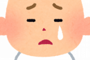 公共の場所でのクソガキの泣き声が気にならない奴ってすごない？ｗｗｗｗｗｗｗｗ