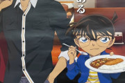 【画像】コナンのこのカレーの食い方ちょっとムカつくｗｗｗｗｗｗｗｗｗｗｗｗｗ