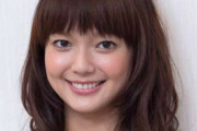 【画像あり】多部未華子「小さい頃のどの写真も世に出せないくらいブサイク」撮り直したいと告白