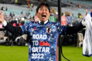 外国人「日本代表の森保監督ってそんなにダメなの？」【海外の反応】