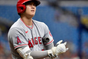 大谷翔平、勝負避けられ、四球で大記録達成してしまう❓❓?