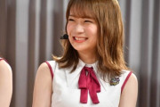 【乃木坂46】この秋元真夏、セクシーで可愛すぎるｗｗｗｗｗｗｗｗｗ