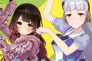 【悲報】Vtuberオタクのワイが、初めてキャバクラ行ってみた結果ｗｗｗ