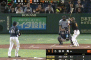 【巨人対西武3回戦】巨人・坂本、西武・與座から第９号ソロホームラン！１点差に詰め寄る！！！！！！！！