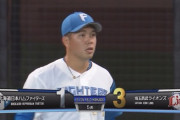 【vs.西武オープン戦】日ハム金村、陽川に今日2本目のタイムリーを浴びて再び点差が2点に広がる