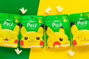 ポケモンとピュレグミがコラボ！ピカチュウがデザインされた「でんげきトロピカ味」発売！