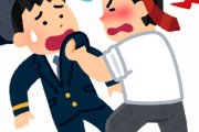 【画像】駅員への暴力事件、4割が素面で殴っててヤバい…