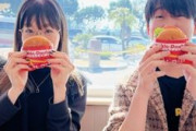 Aimerちゃん、人気男性声優とデート・・・